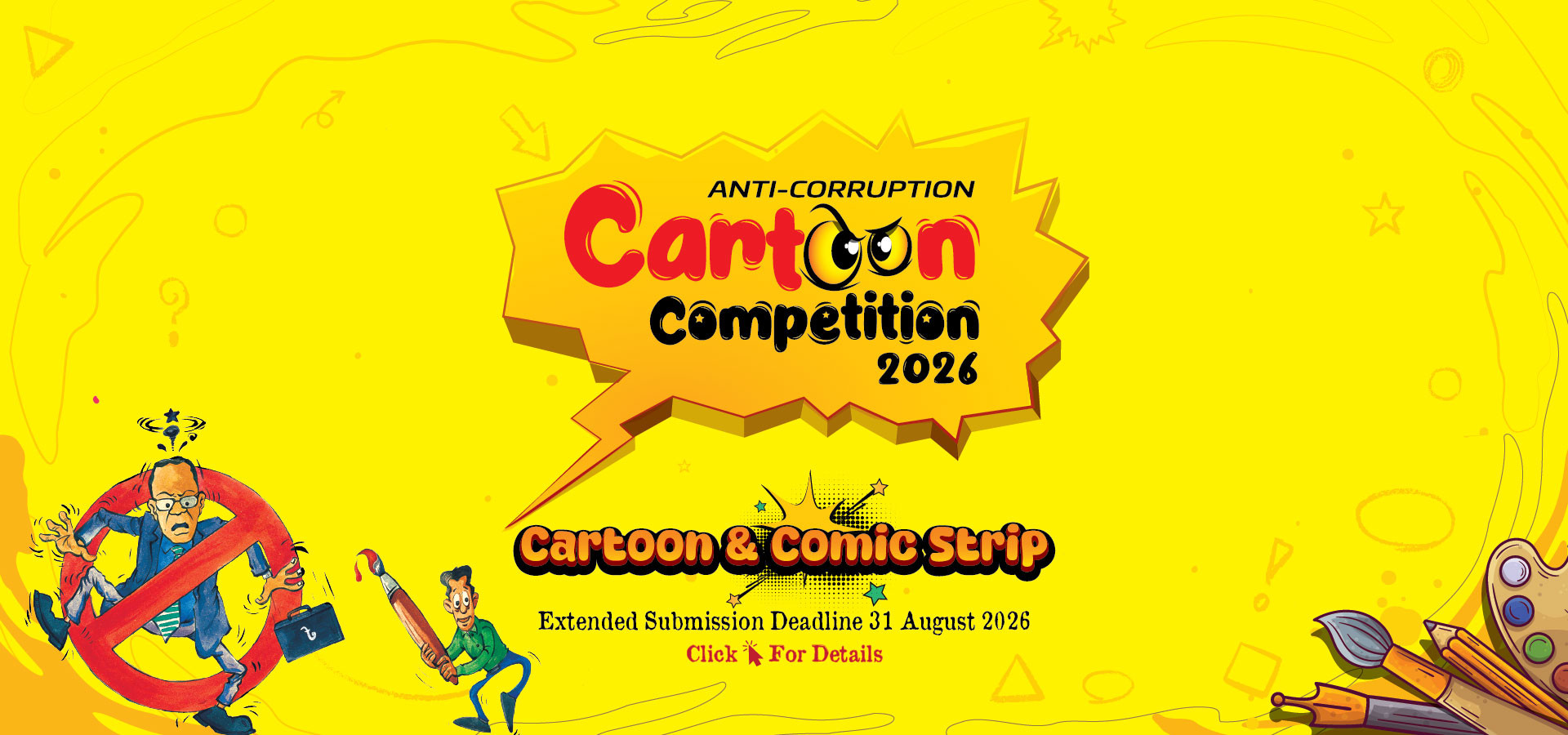 Anti-corruption cartoon competition 2026